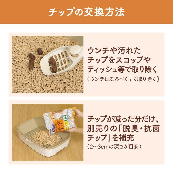 ST-Pet 日本 雞仔嘜 脫臭,抗菌(大粒)木貓砂 – 4.4L x4 [ 約 直径6mm×長さ13mm]