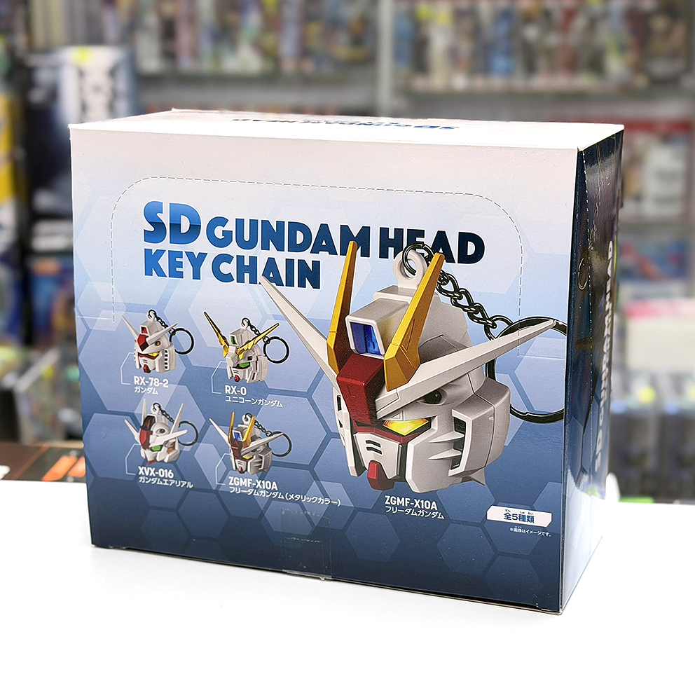 (行版) Bandai SD高達頭鎖匙扣 SD Gundam Head Key Chain