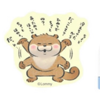 愛說謊的水獺 貼紙｜預訂