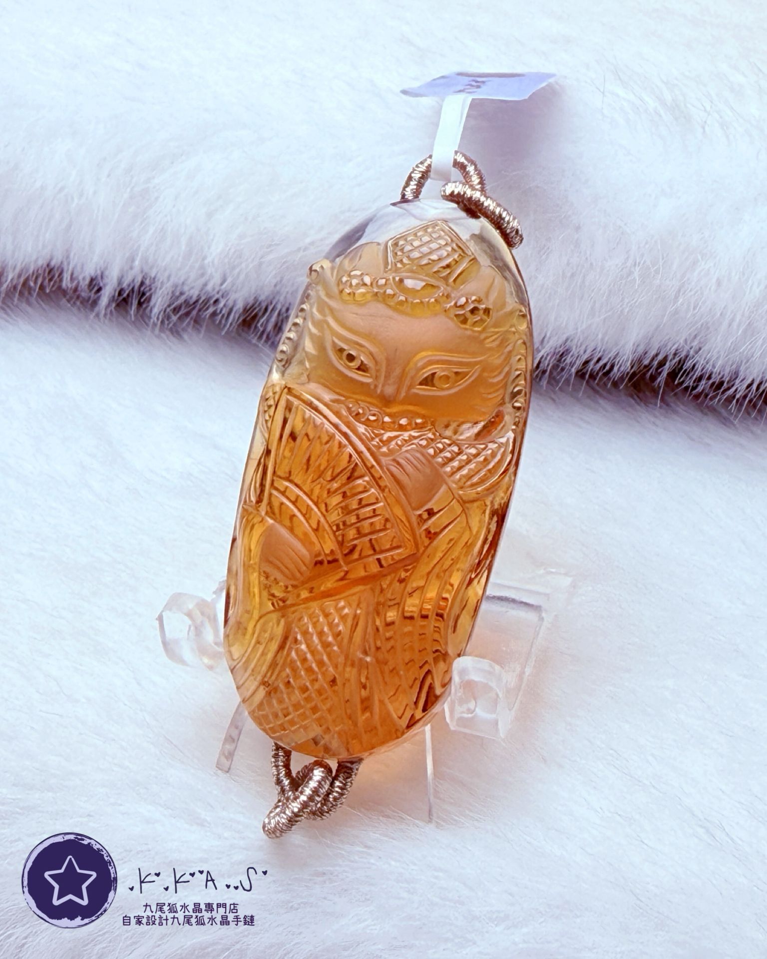 K00227 老礦黃水晶 女將軍狐 - 吊墜/手牌兩用款