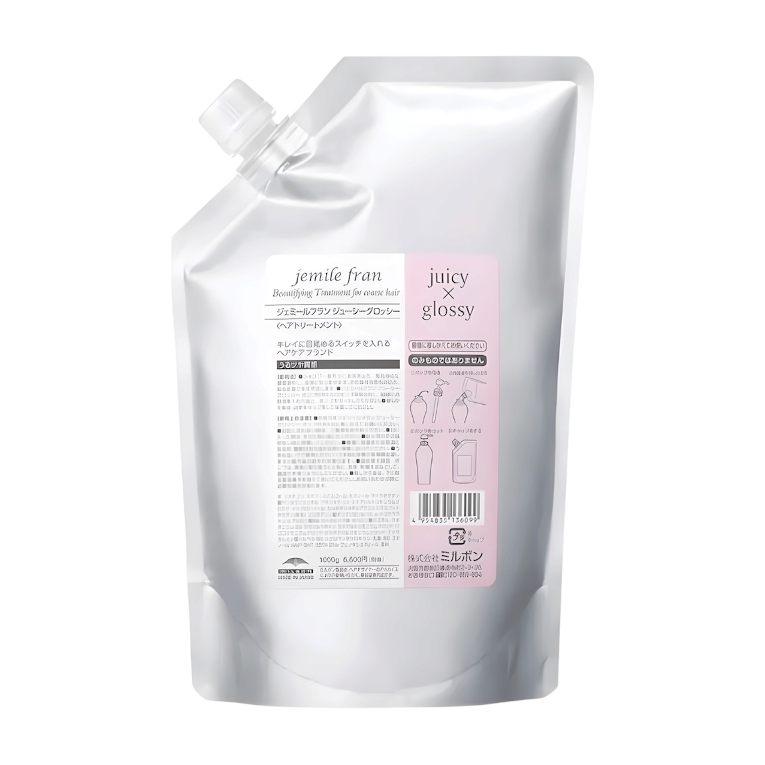MILBON jemile fran Beautifying Treatment Refill for Corase Hair - Juicy X Glossy 水潤亮澤護髮素補充裝（粗硬及普通髮質適用）1000g 
