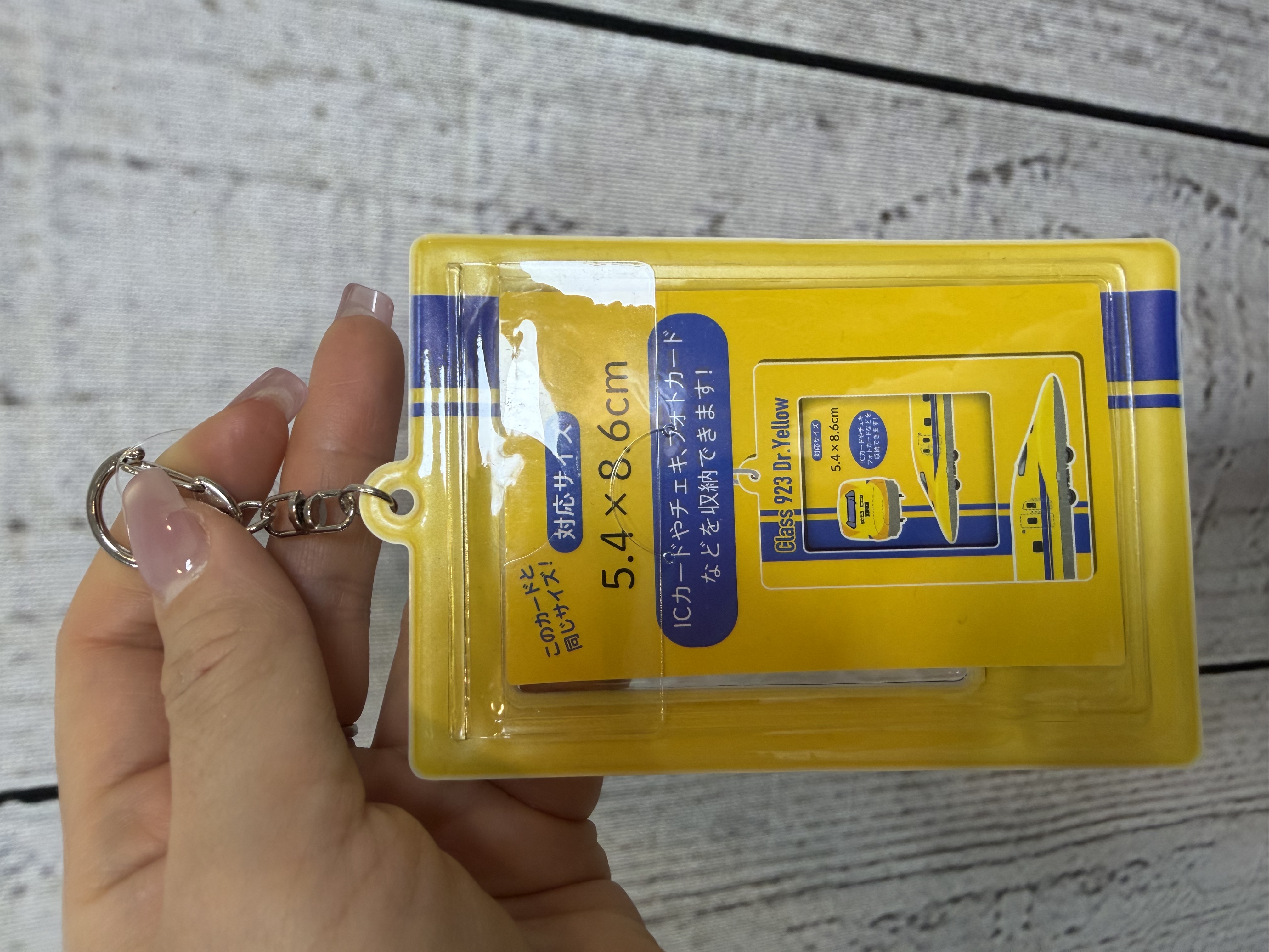 <🧡門市現貨🧡>新幹線八達通套