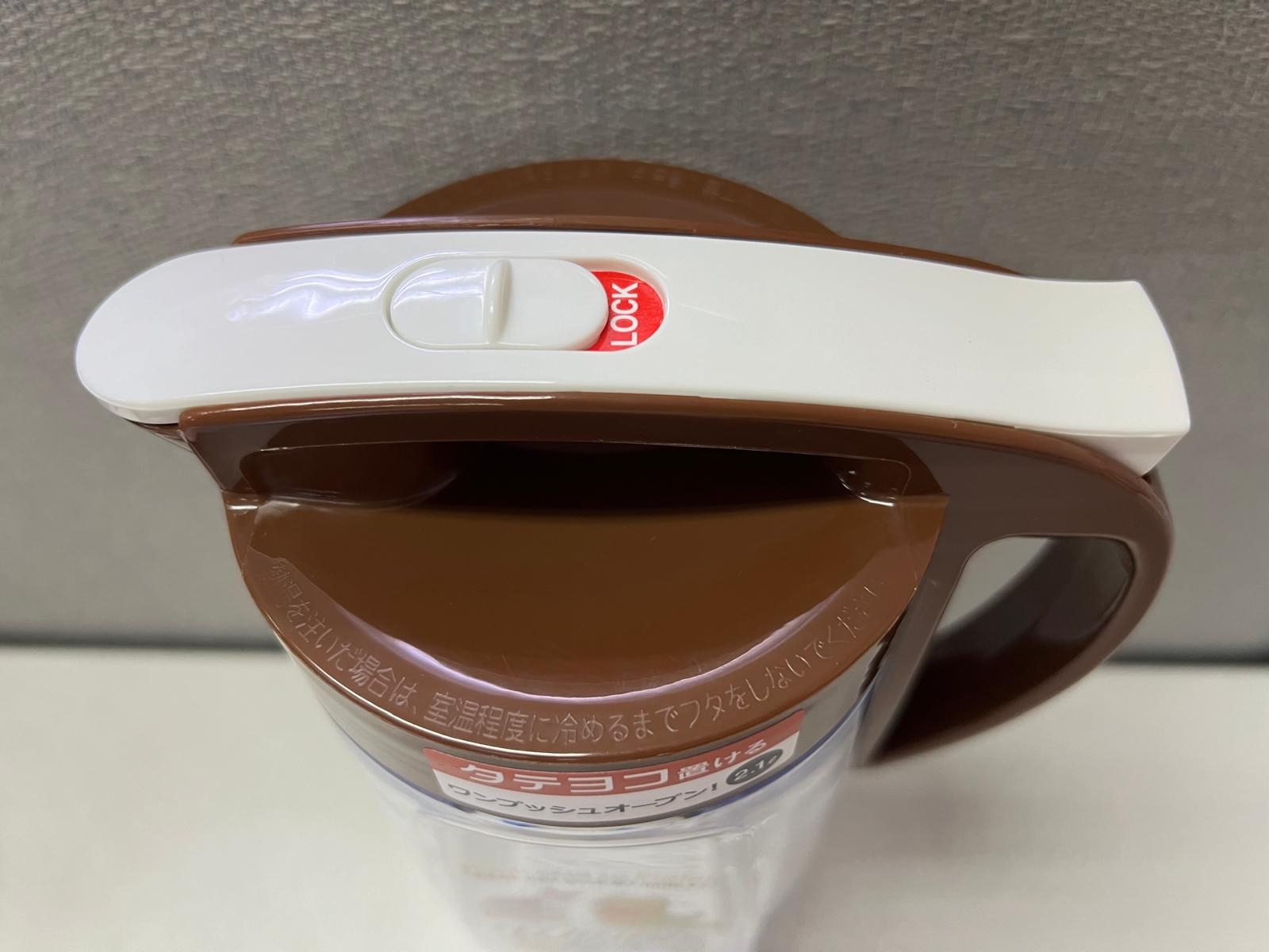 🎌日本直送🎌 Winnie the Pool 水壺