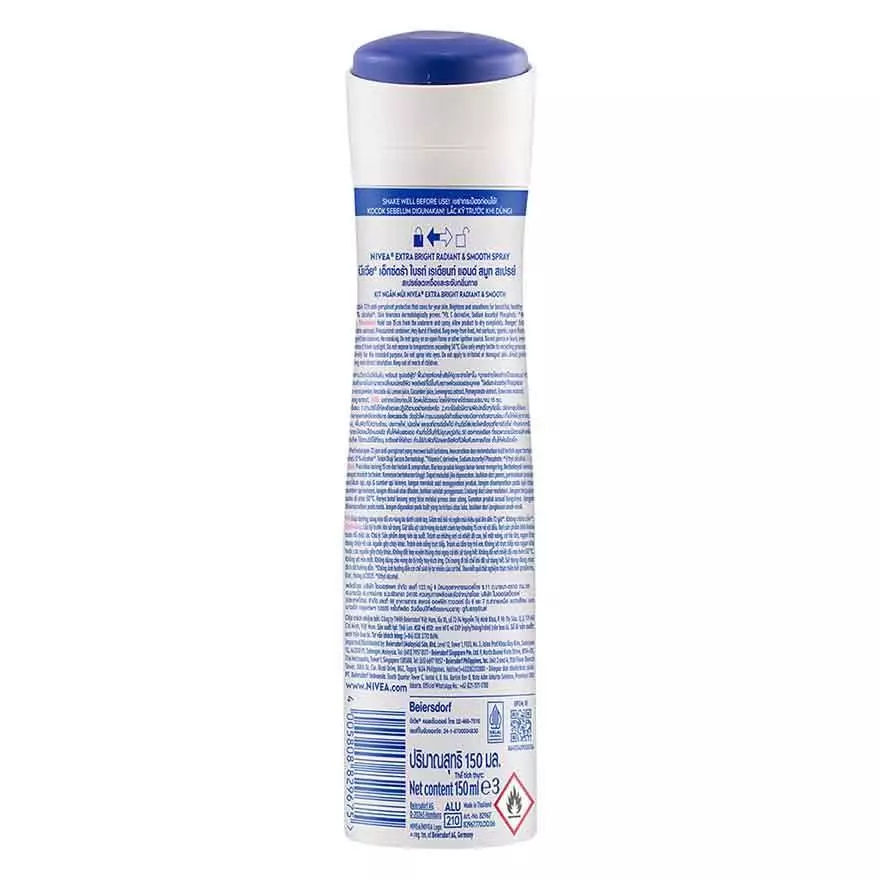 Nivea Women Deodorant Spray 150ml - Extra Brightening