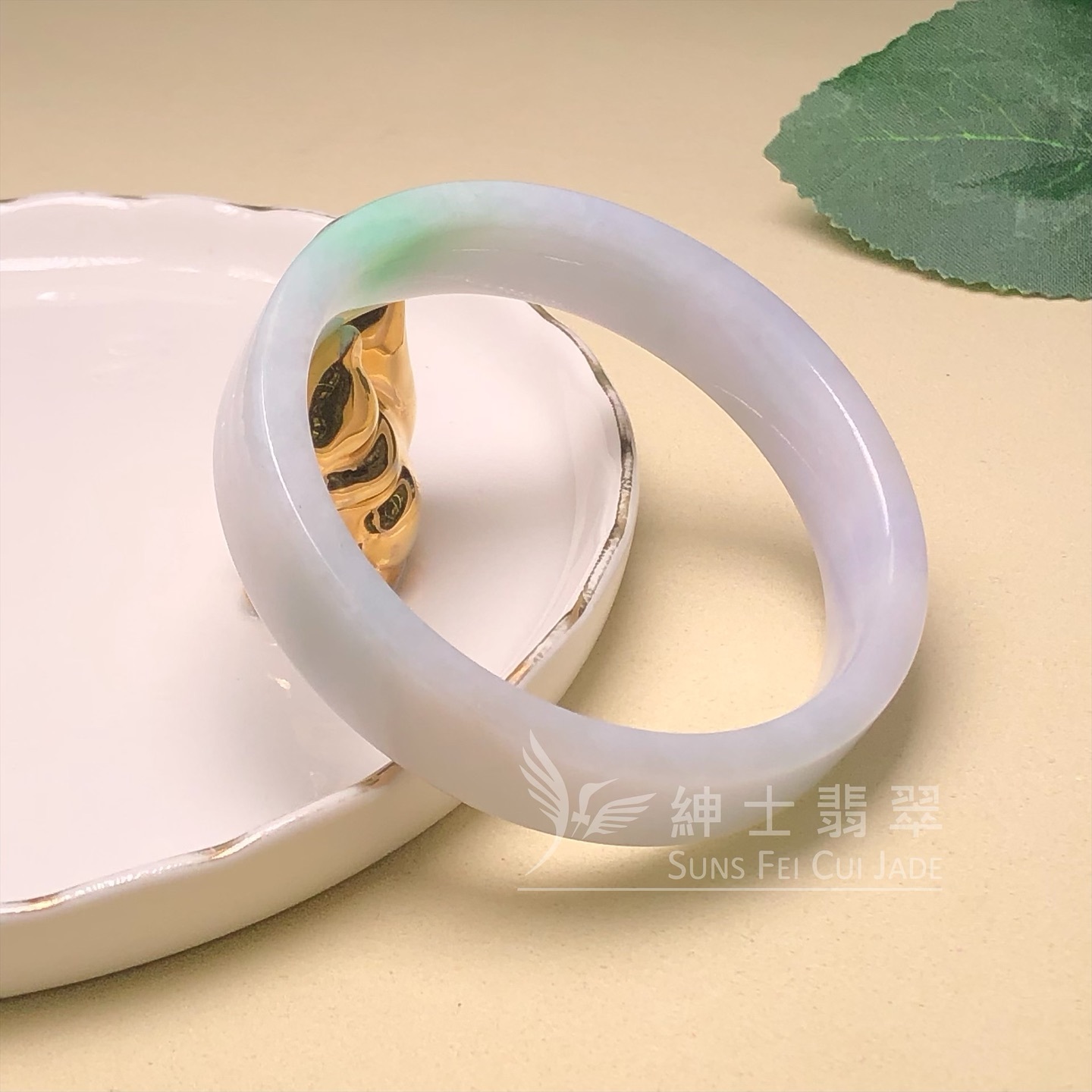 木那飄翠方鐲54.6mm