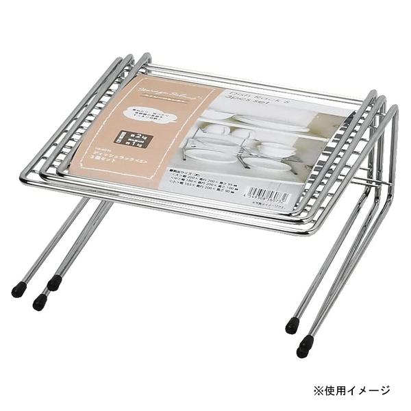 🔥🔥【日本直送《PEARL METAL》廚櫃分層碗碟收納架】3個裝 | S