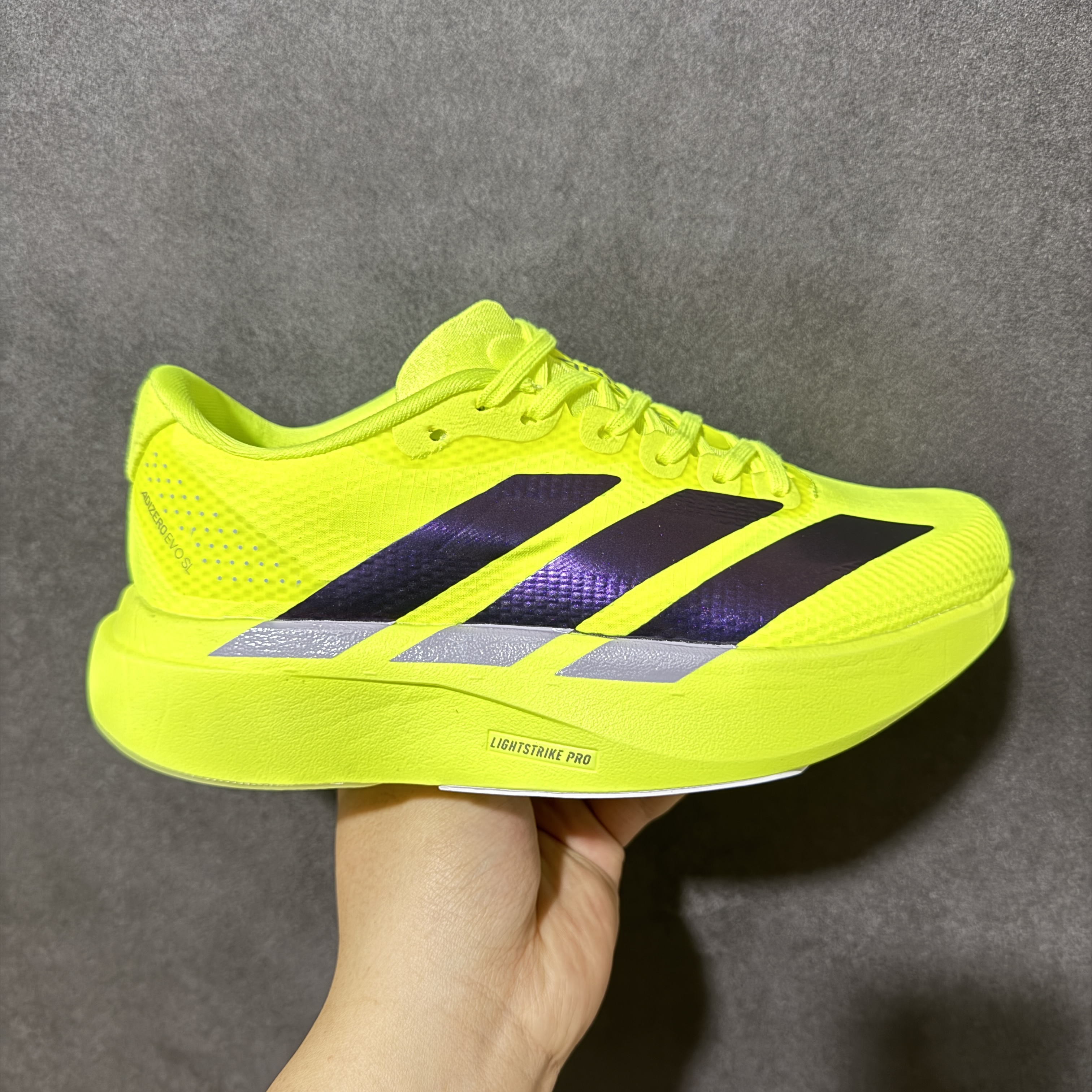 Adidas Adizero EVO SL JR4731