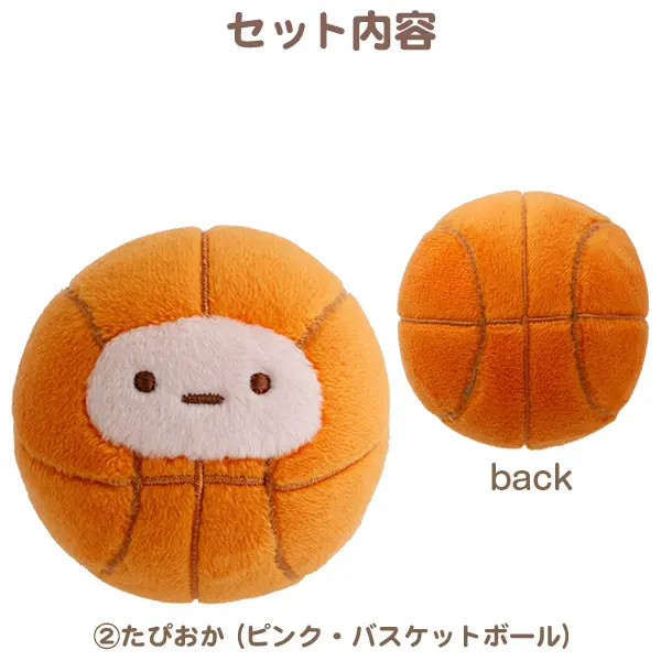 角落生物2026年秋天季節限定受注