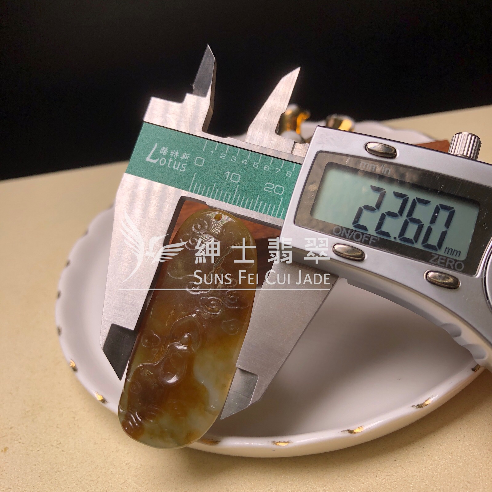 B07927 無相佛玉件