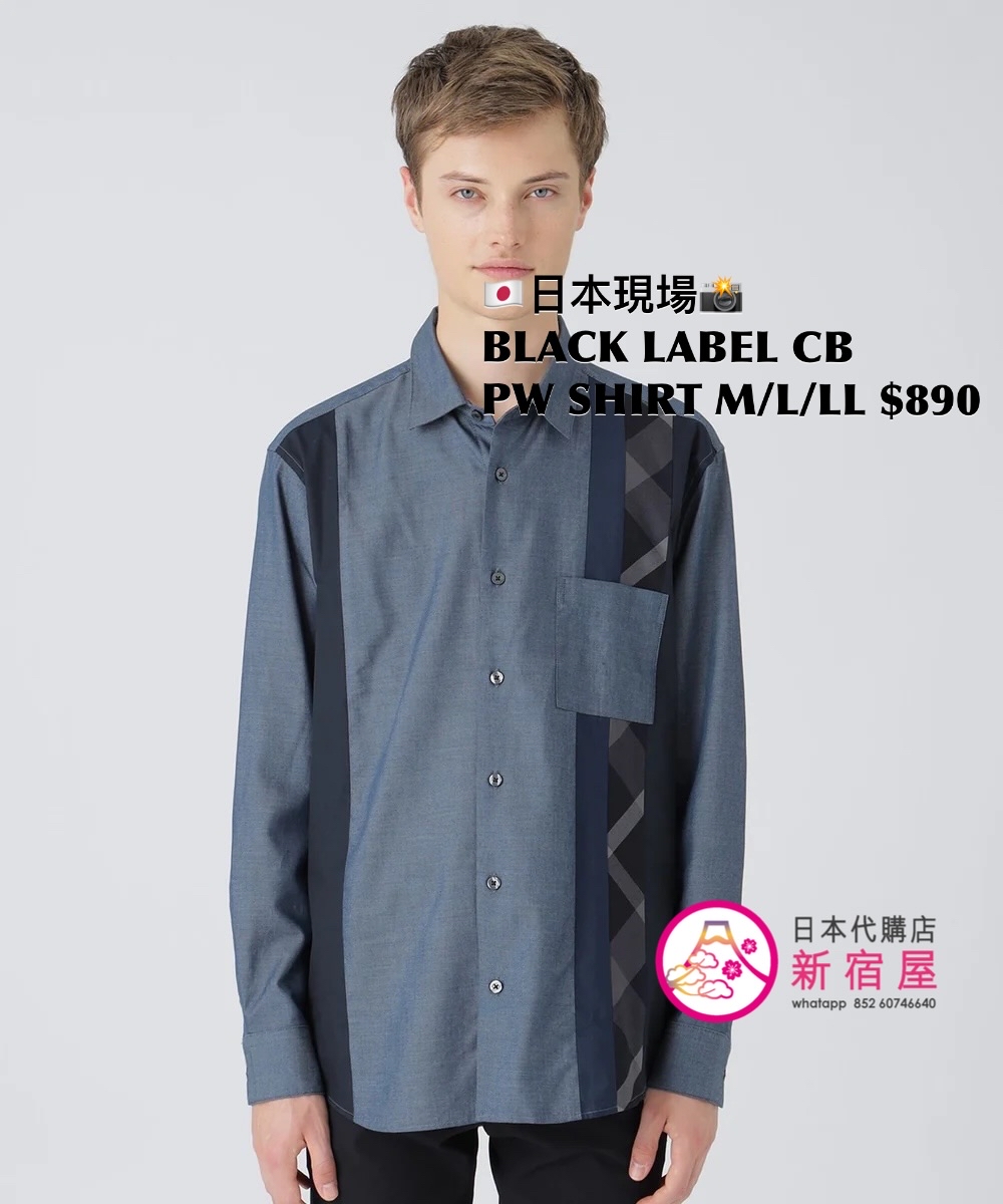 BLACK LABEL CB PATCHWORK SHIRT