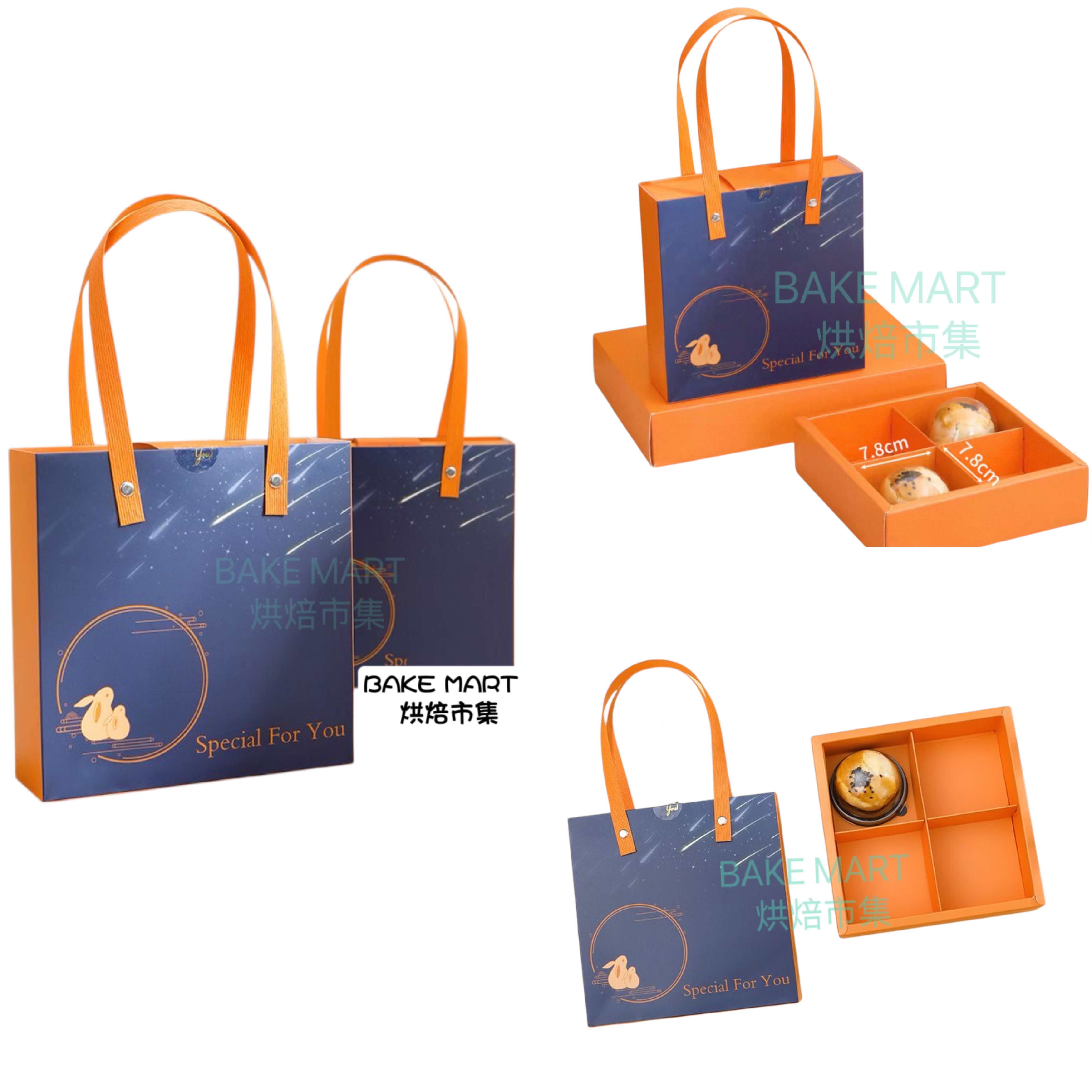 手提月餅/蛋黃酥包裝禮盒(可裝4個月餅/蛋黃酥) Mooncake Packing Box