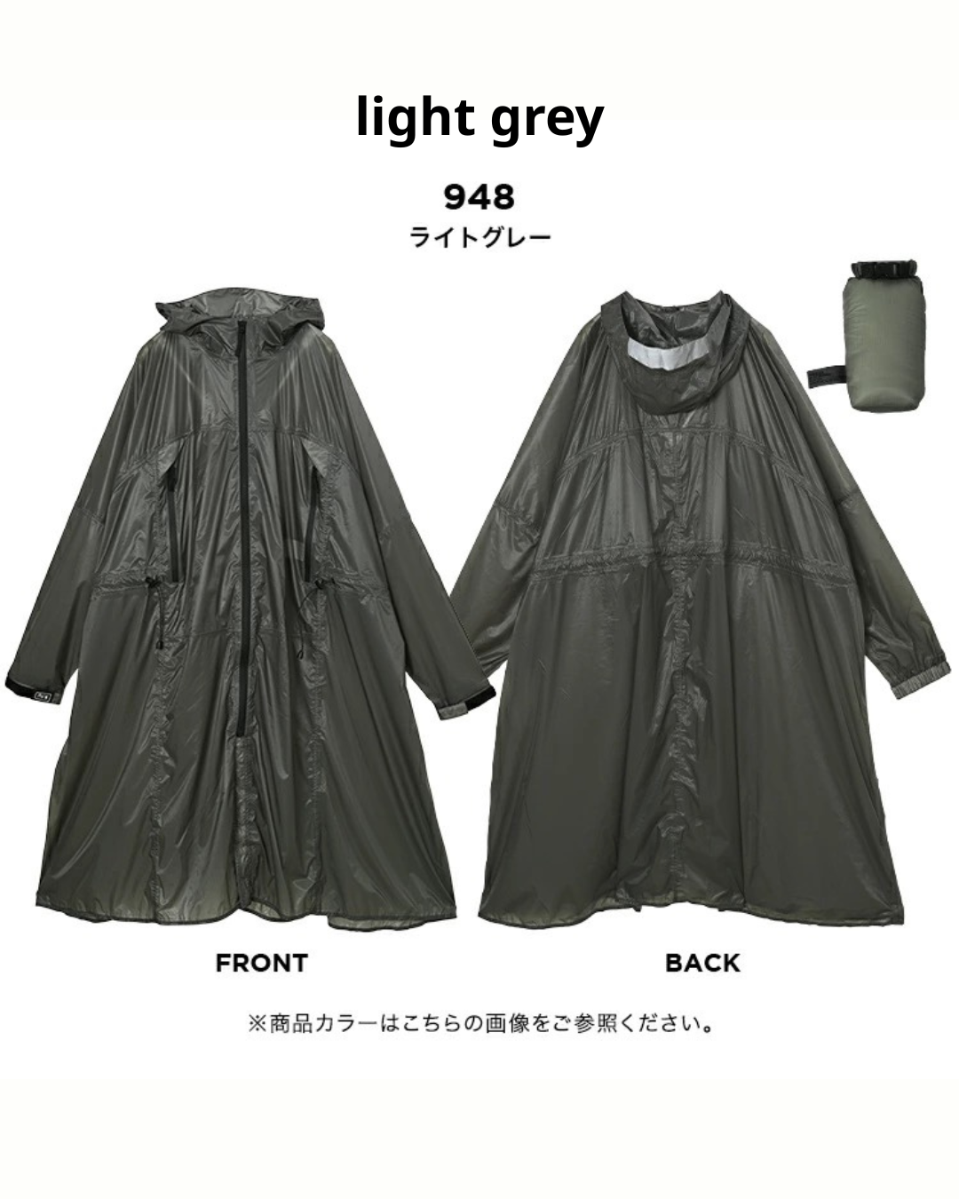 日本代購【 2026新商品 日本直送 KiU 最輕量 便攜 雨褸 (約320g) Lightest Compact Rain Poncho 】