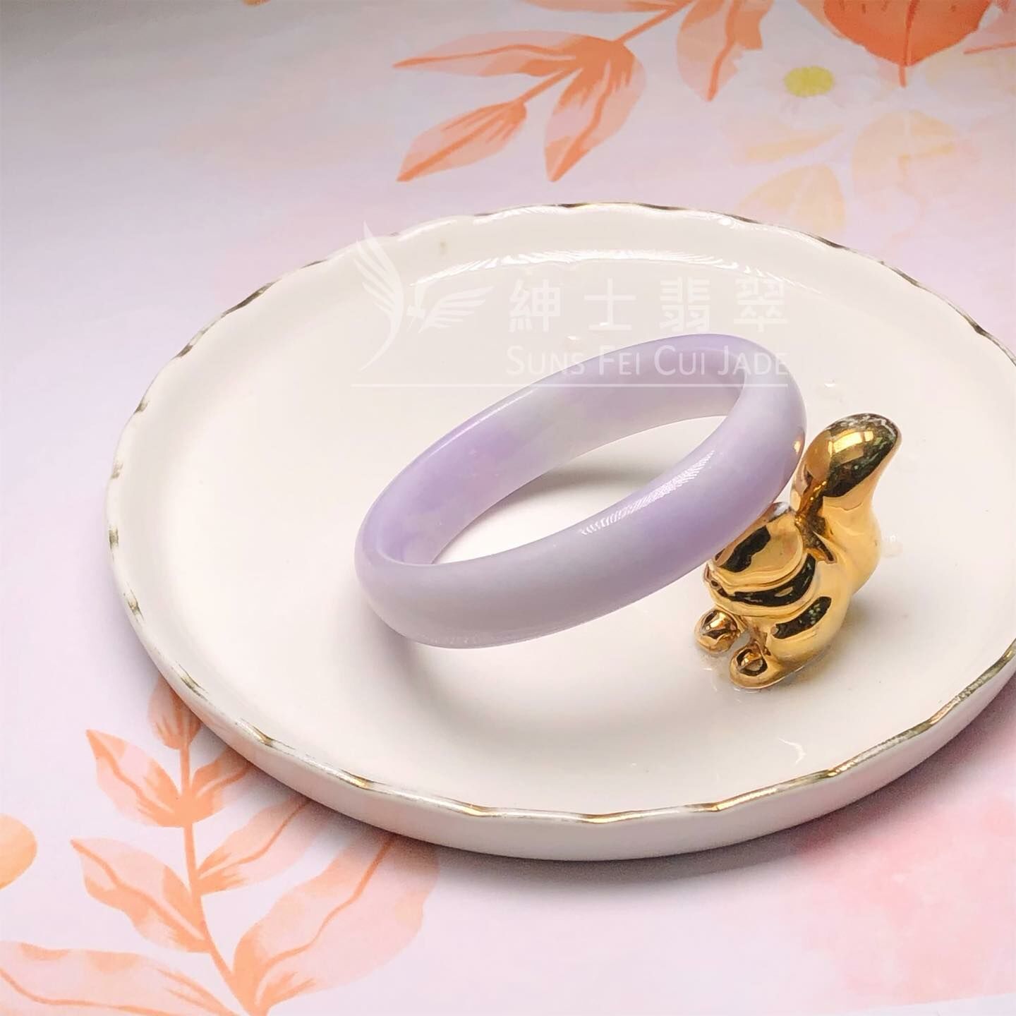 紫羅蘭貴妃鐲53.9mm