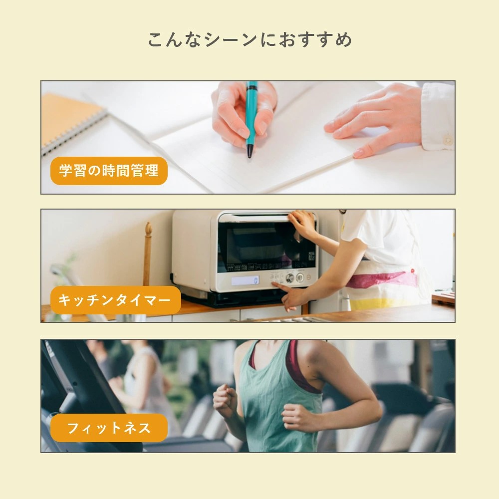 🔥🔥【日本直送《DRETEC》大畫面時鐘功能多用途計時器】