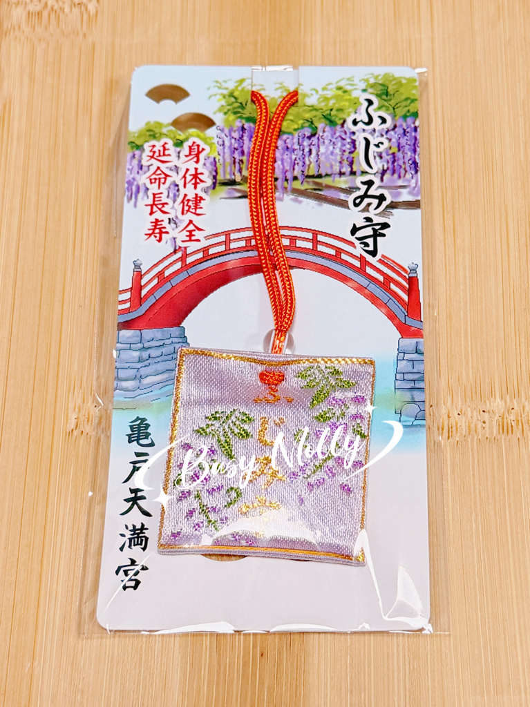 紫藤花見 - 龜戶天神社 （現貨）