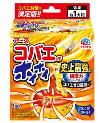 Earth製藥推出的 「コバエがホイホイ」果蠅/蚊滋誘捕啫喱
