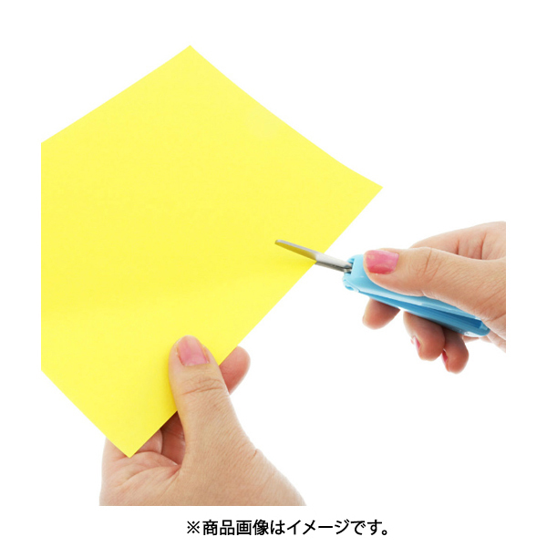 攜帶型迷你安全隨身剪 (S3720136)