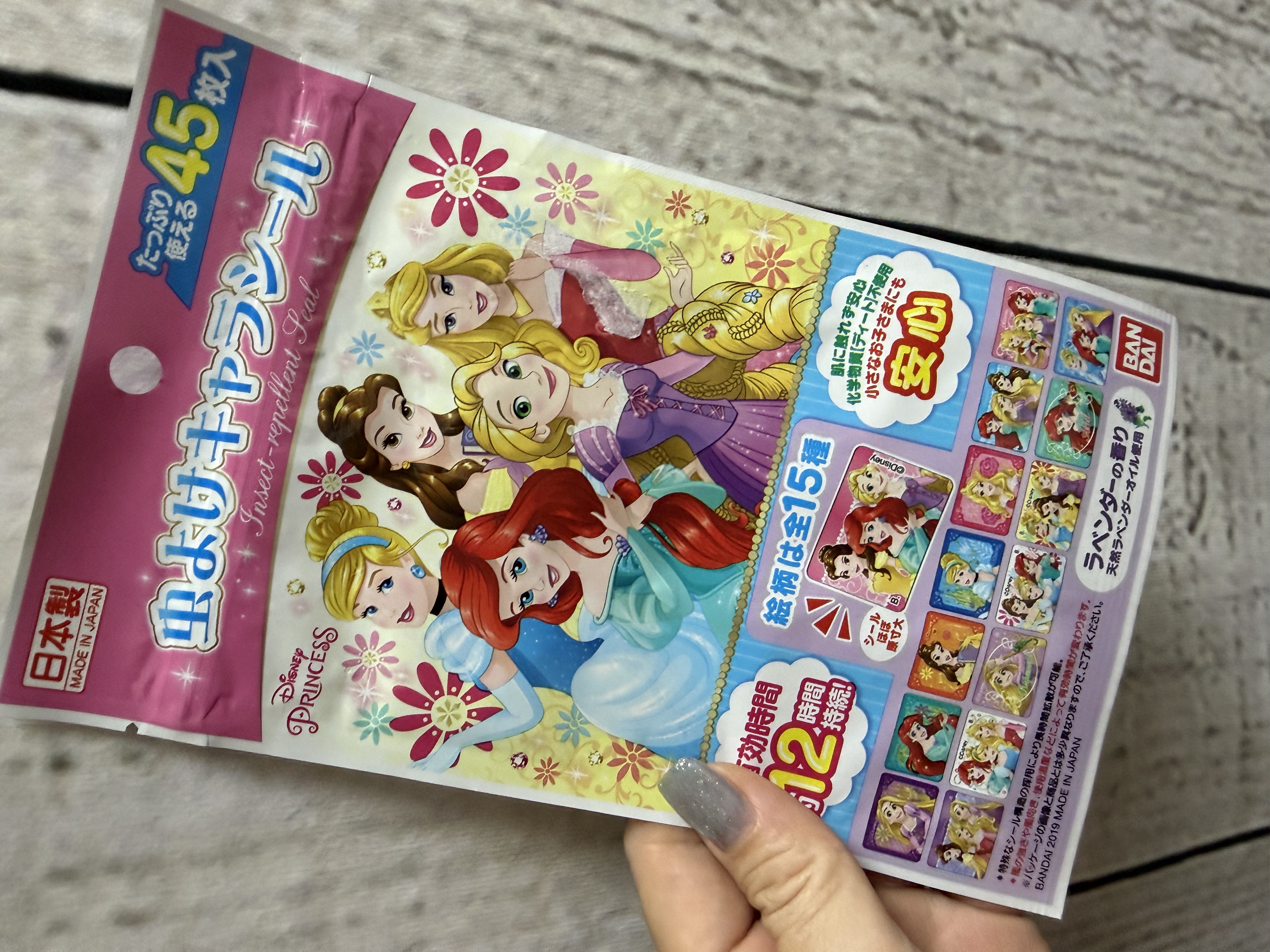 <門市現貨清貨 🈹>日本製蚊貼