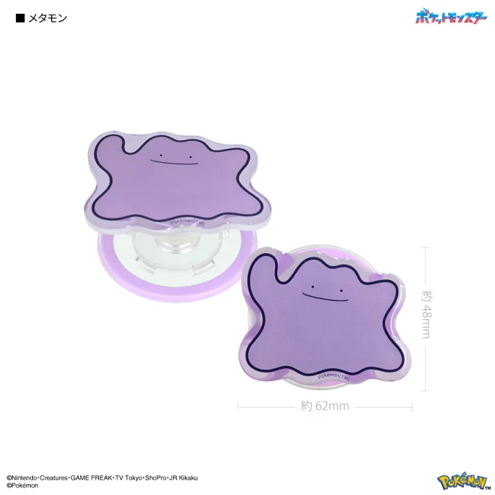 日本預訂📍日本Pokemon大頭樣MagSafe電話支架 2026年5月中旬出貨