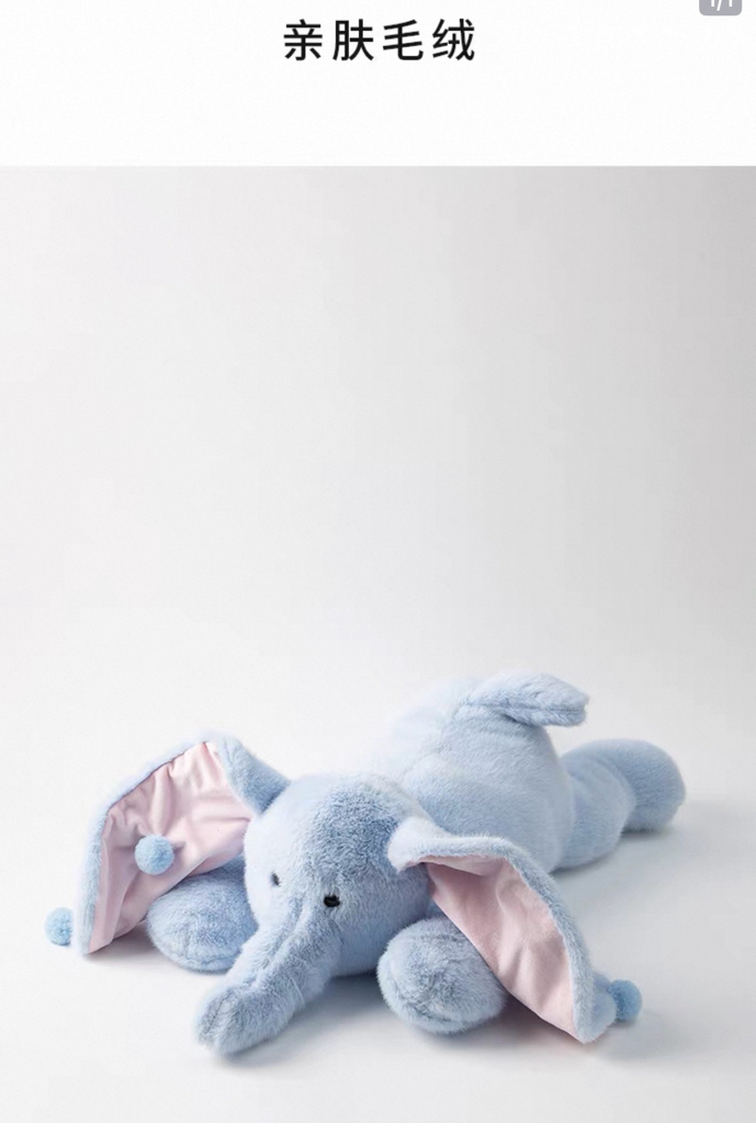 Crouching Soft Toys 
