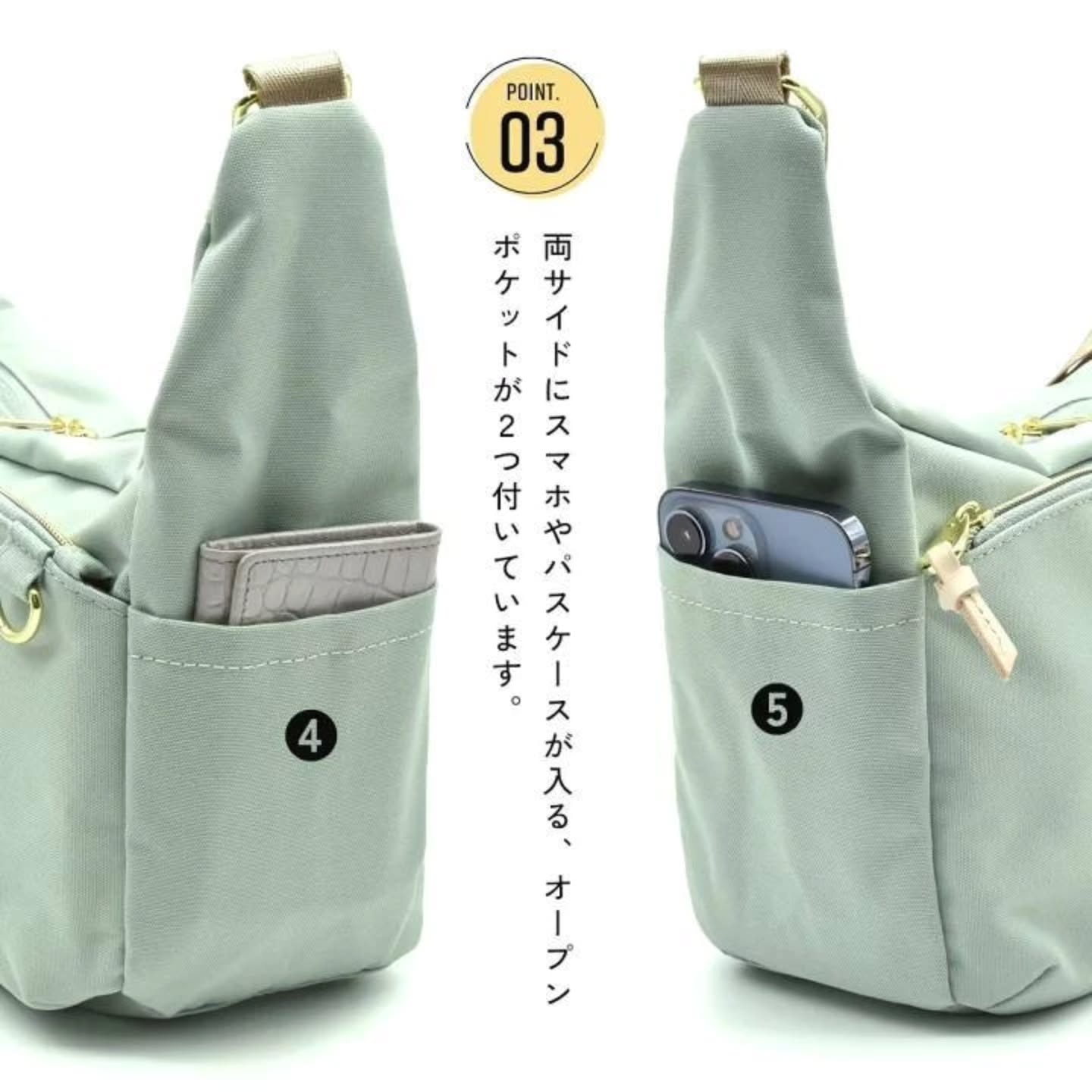 🇯🇵Anello Grande 斜挎包