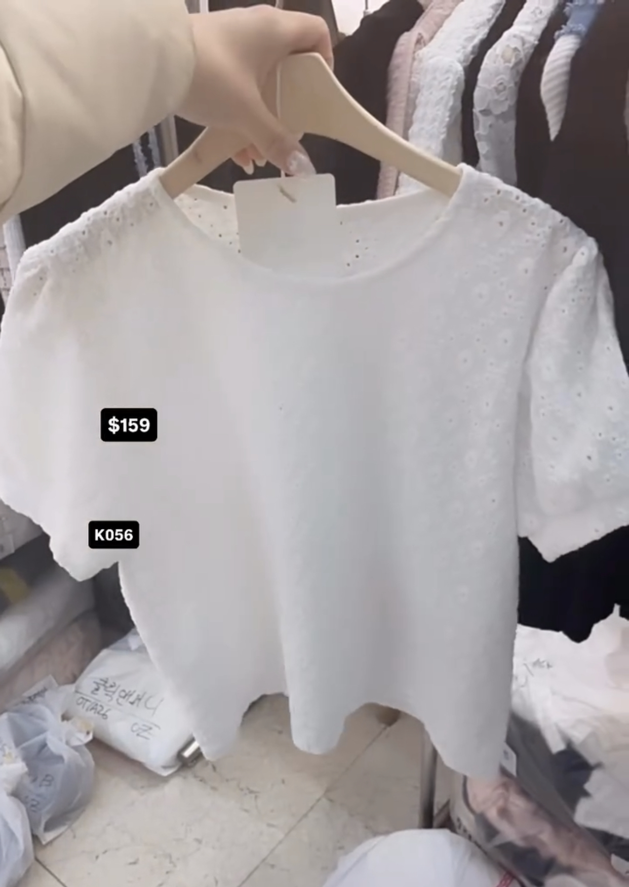 🇰🇷🇰🇷韓國連線5/4🔥🔥11148#K056