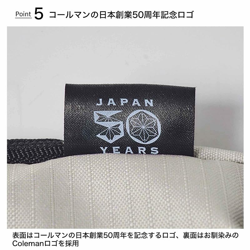 smart 2026年 6月号 4912155210660