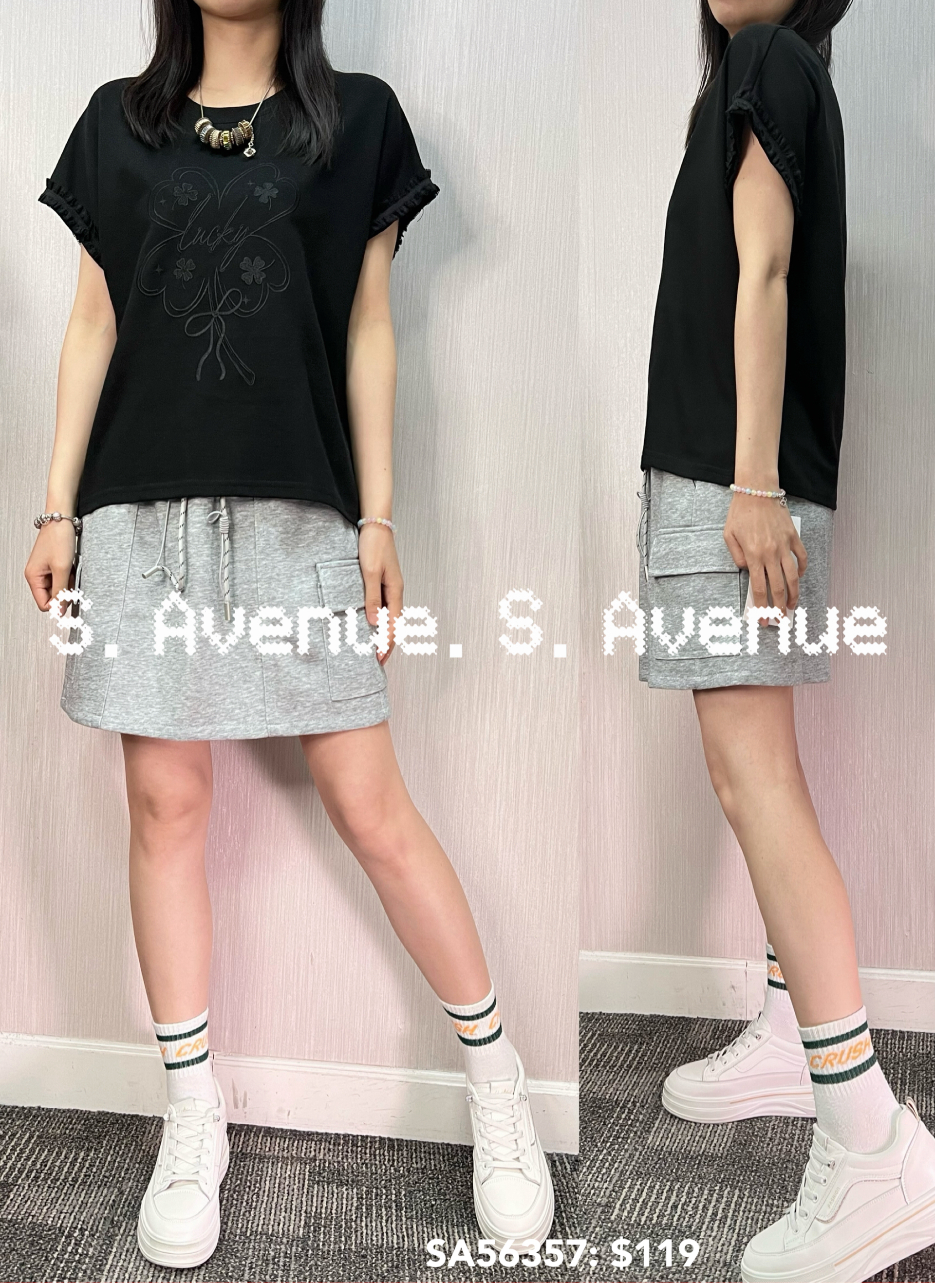 SA56357: 短袖波浪邊暗花tee