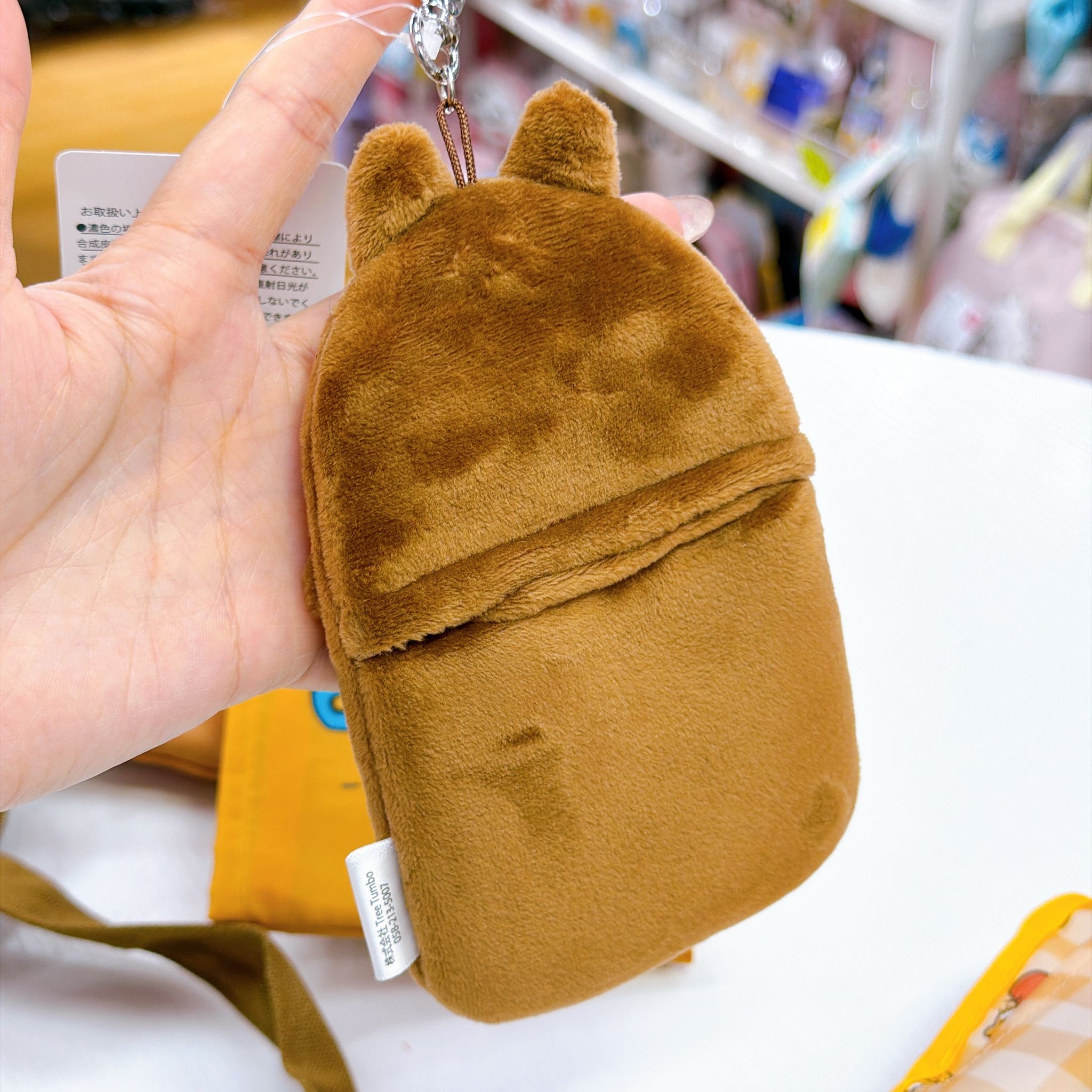 日本限定版大鼻鋼牙公仔卡套