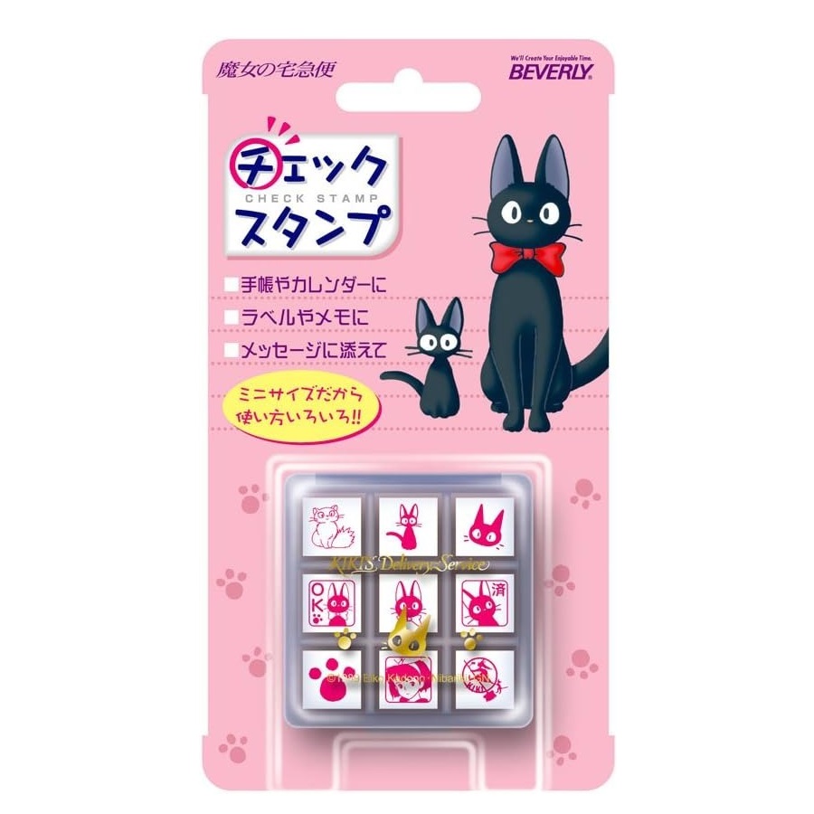魔女宅急便 Kiki's Delivery Service 天師仔 宮崎駿 日本製 Beverly 迷你 木製 印仔 套裝 (CK9-004)