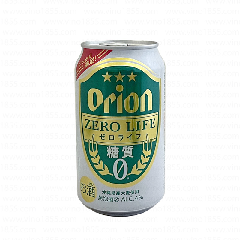 Orion Zero Life 0糖質 4% alc. 350ml