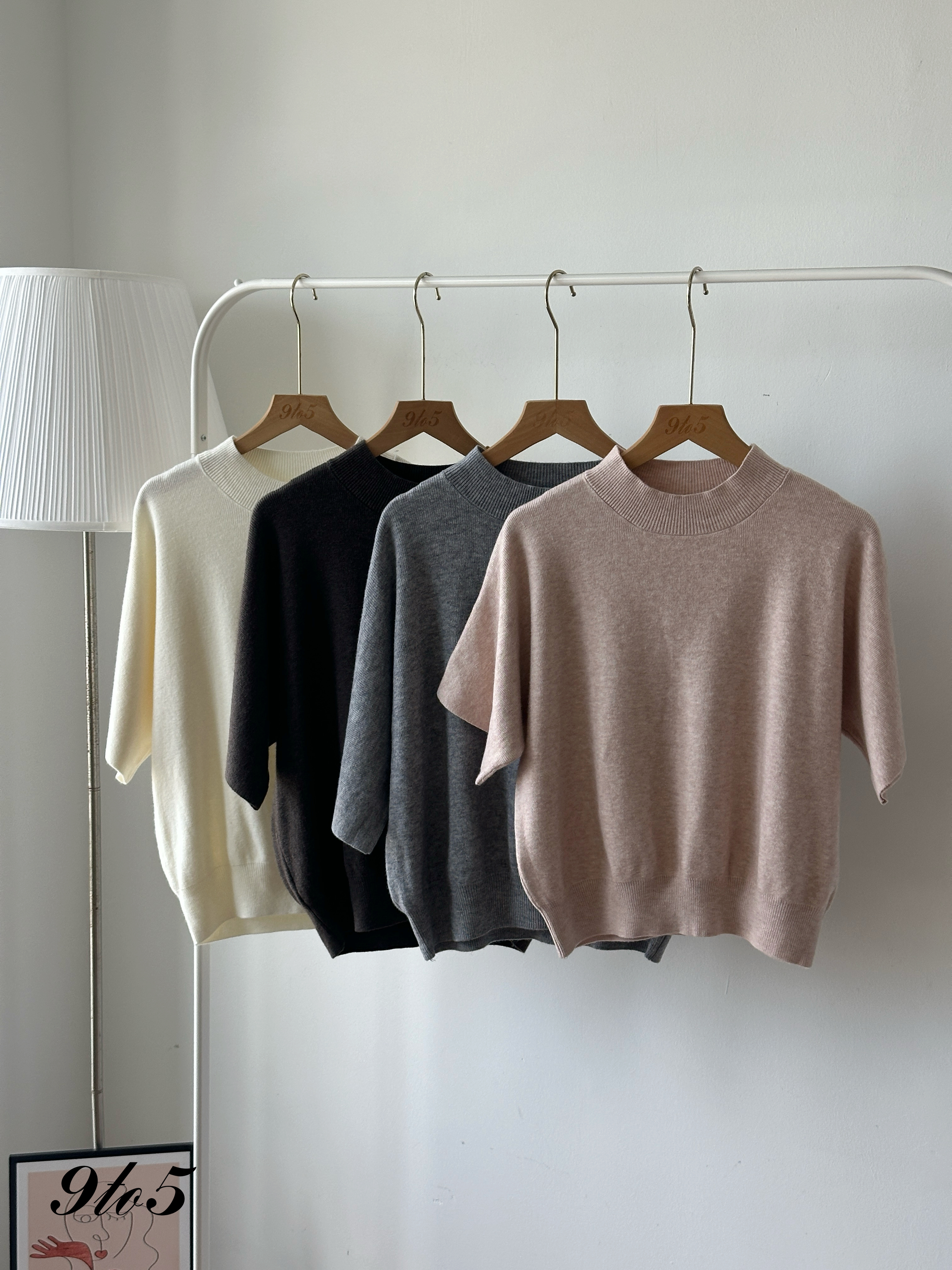 T4300 Mock Neck Knit Top - 4 Colors 