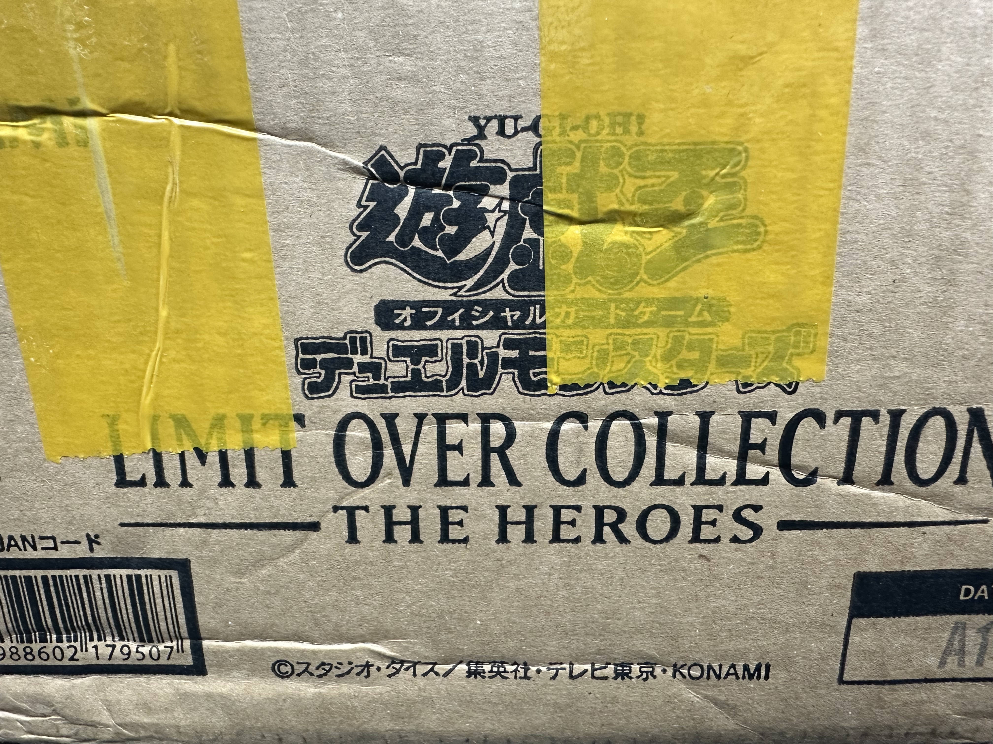LOCH LIMIT OVER COLLECTION -THE HEROES- 原包