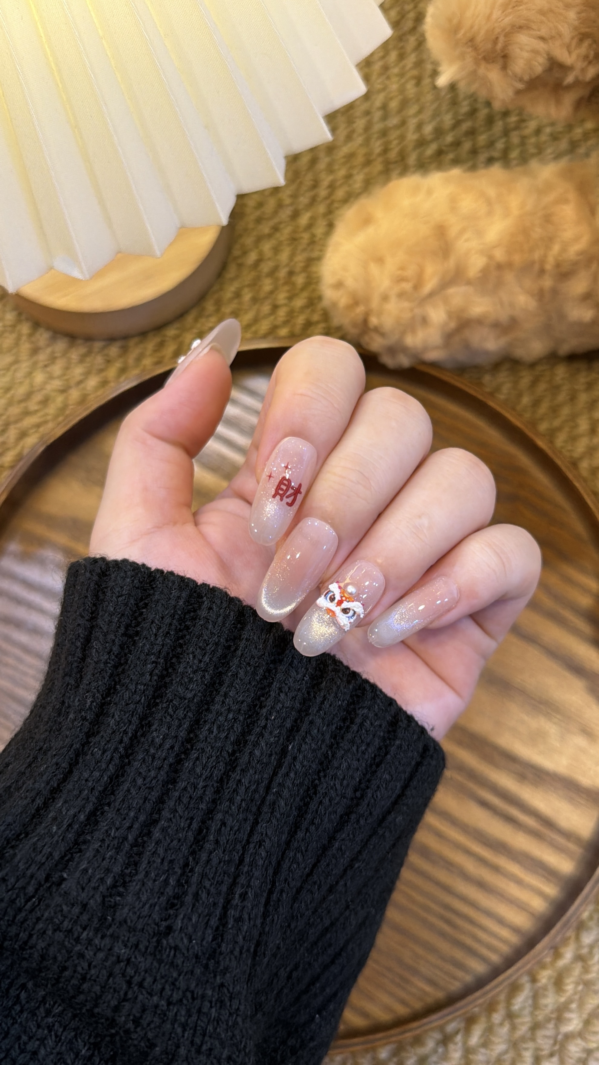 小狮来财 中椭圆