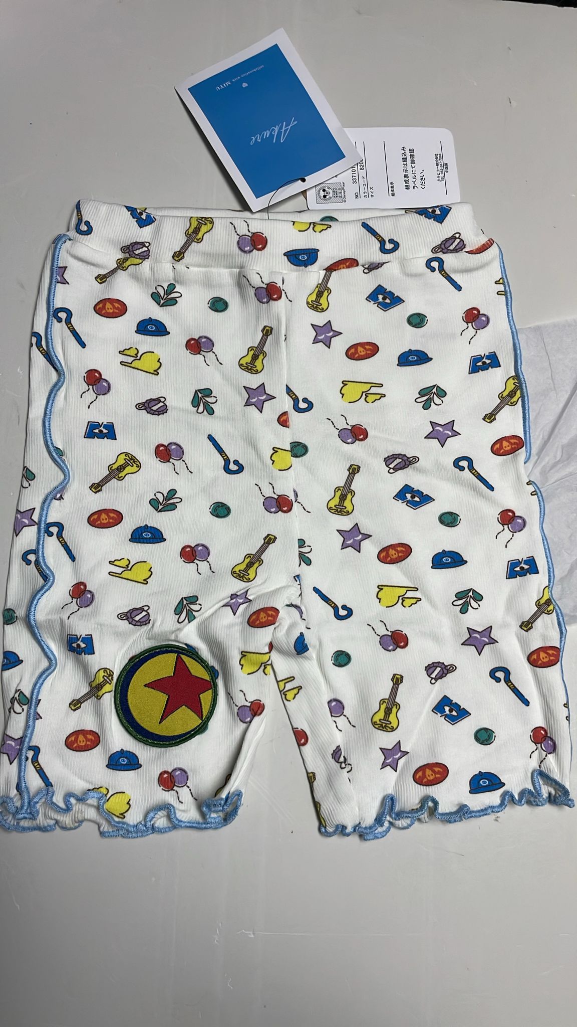 100碼舒服面料 （清貨不設儲貨 Box-G1）
