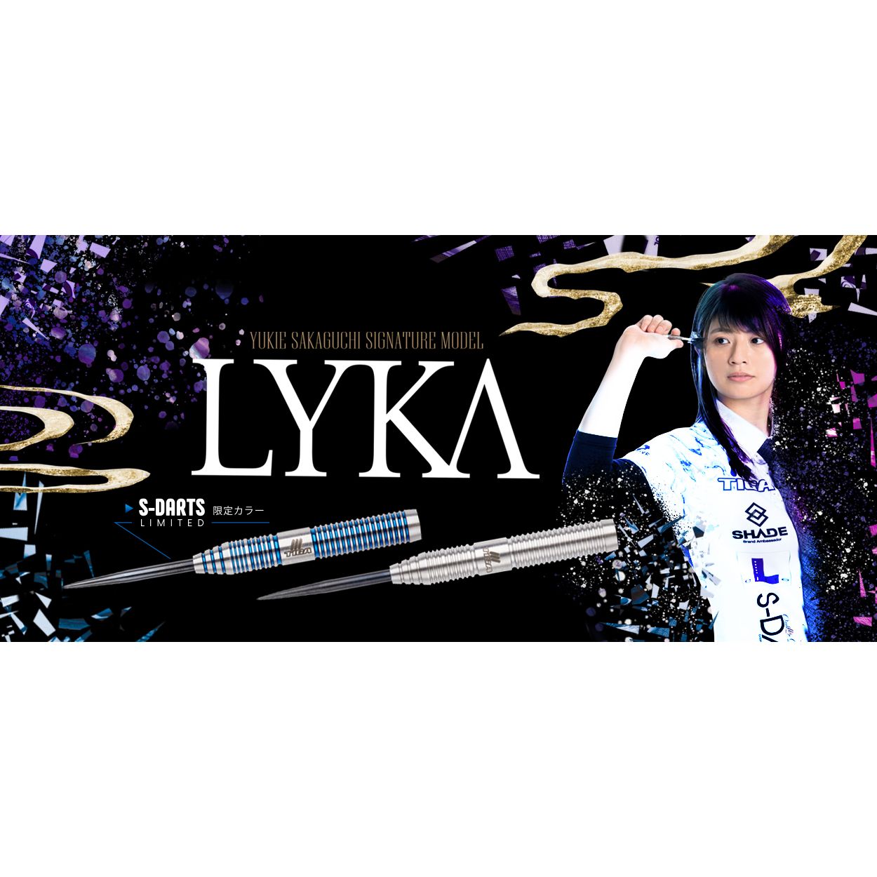 TIGA LYKA Steel & Limited STEEL / 4BA | Exclamation Darts Shop