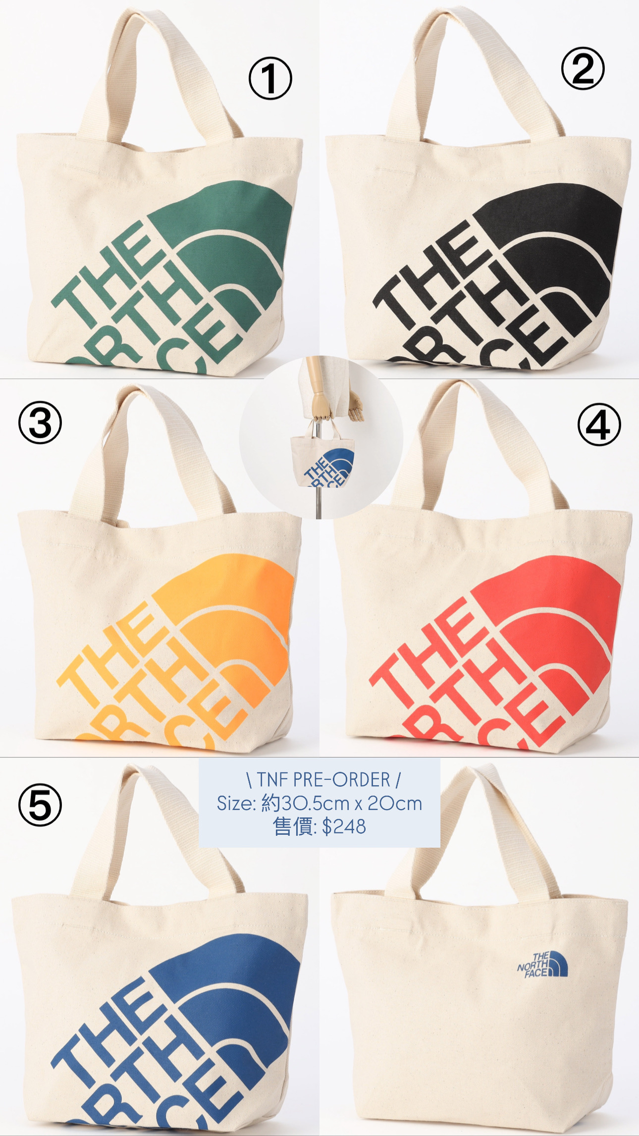 The North Face 小袋子