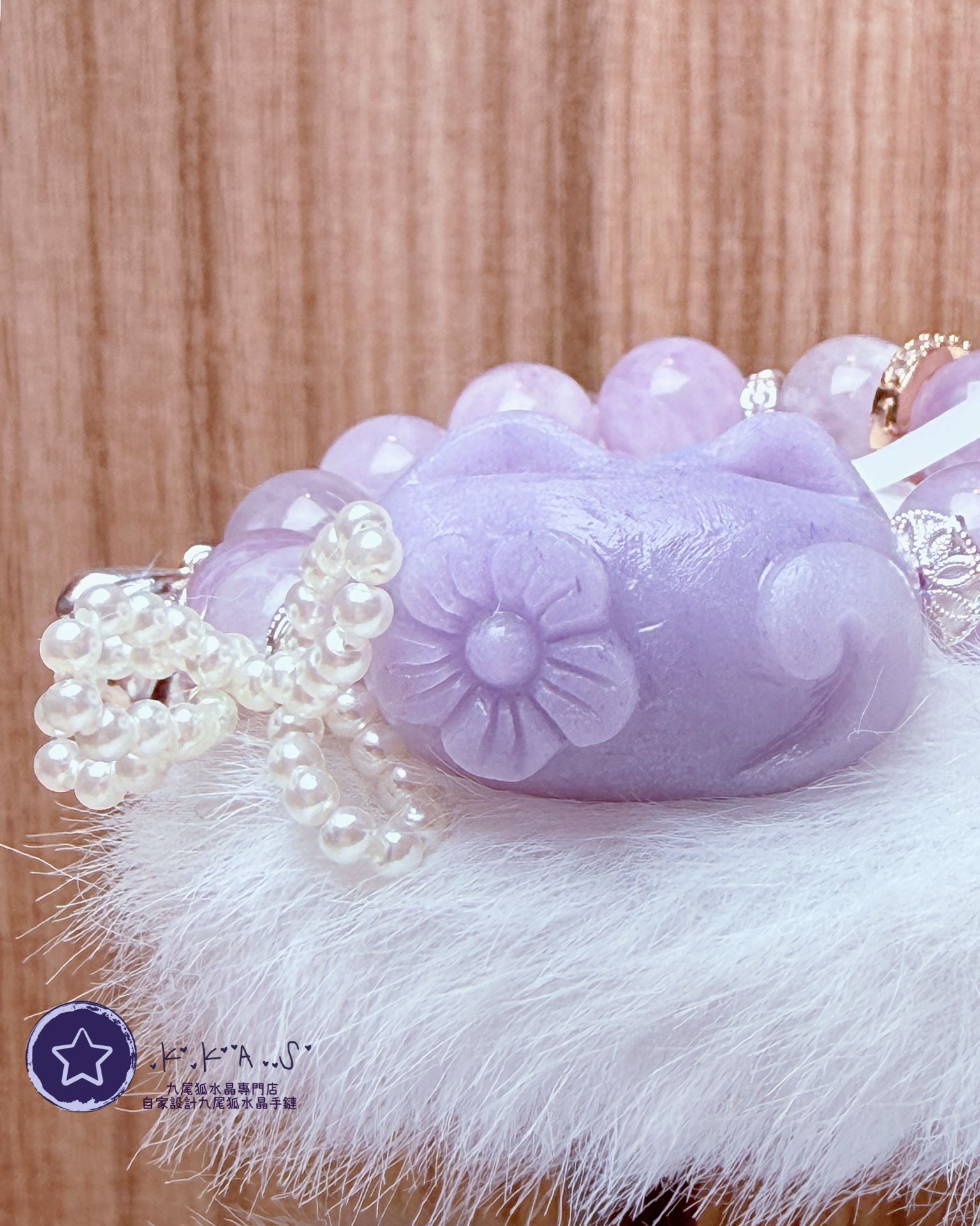 K00240 佘太翠 貓頭 自家設計手鏈