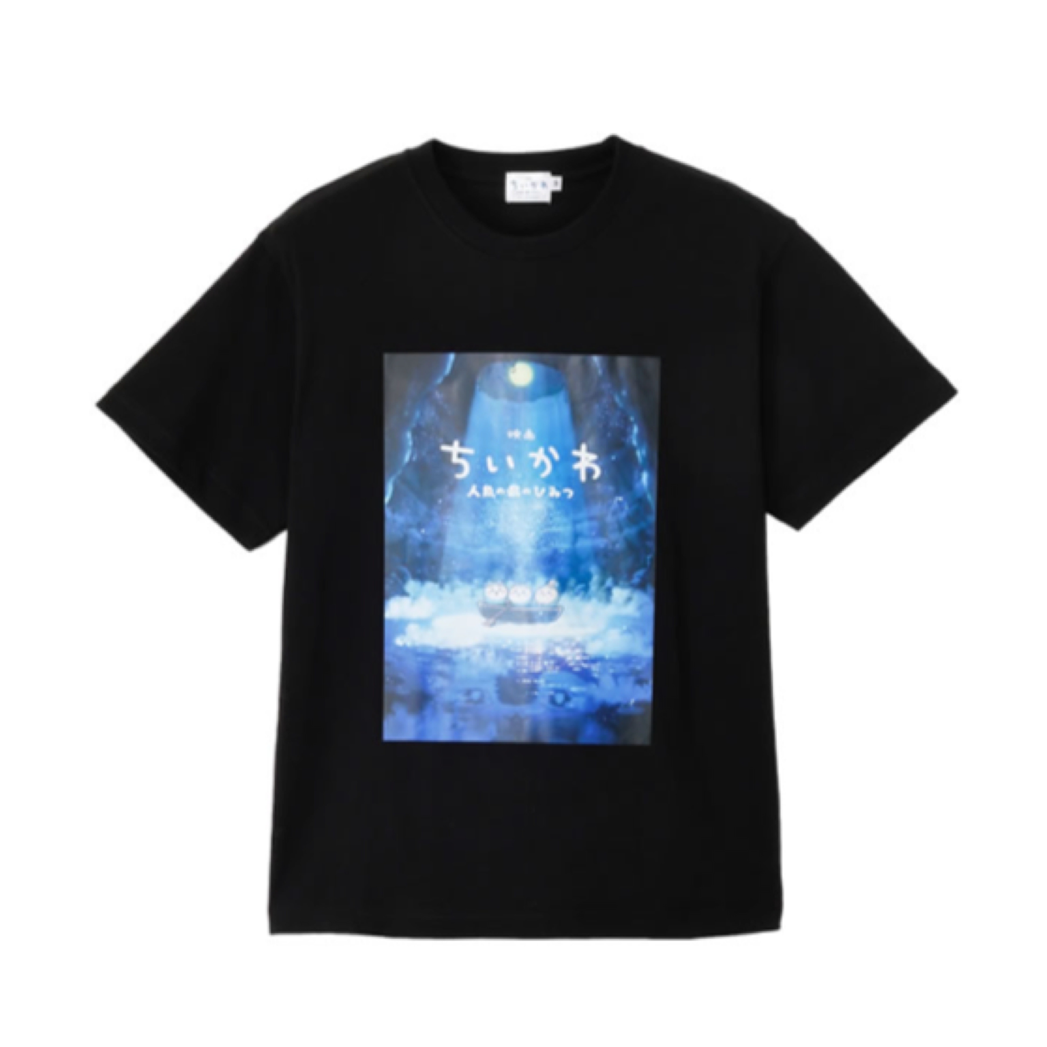 Chiikawa TEE｜預訂