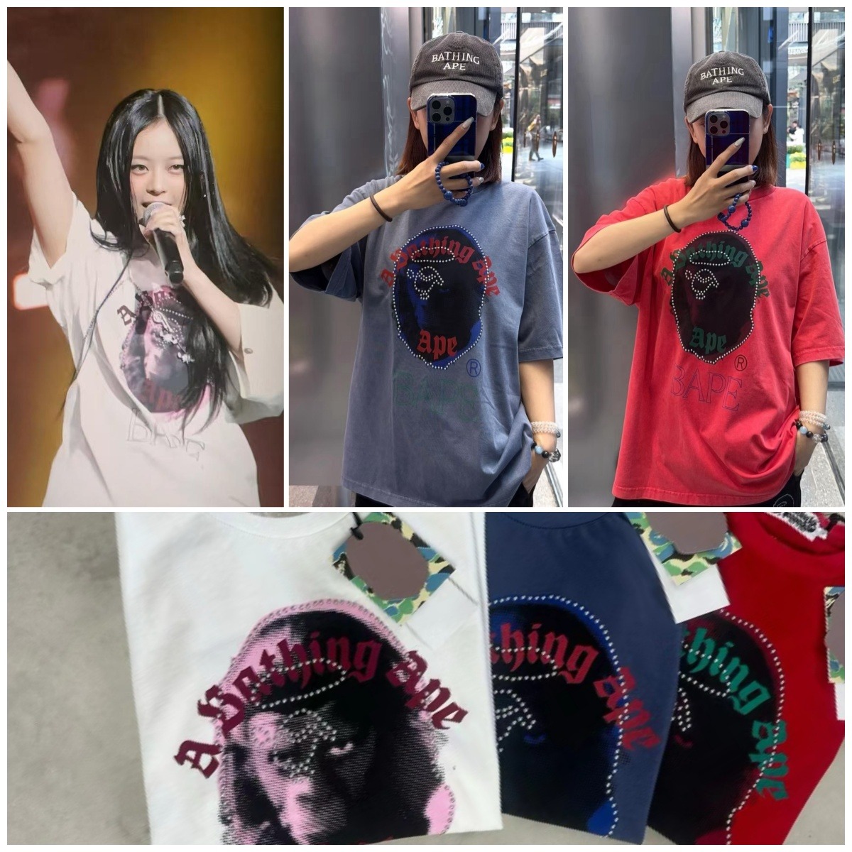 BAPE 猿人徽標特染釘飾圖案短袖Tee 