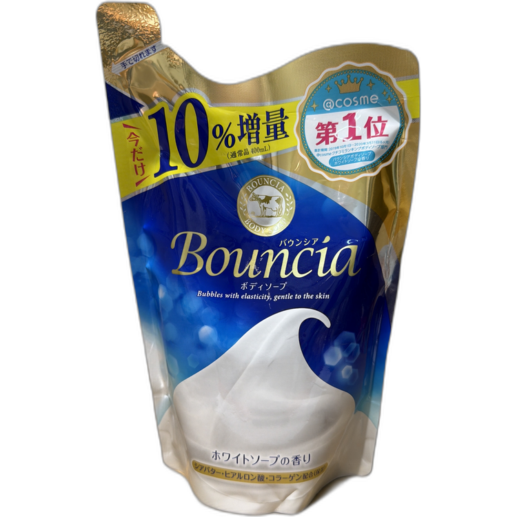 Bouncia 牛奶沐浴露補充裝