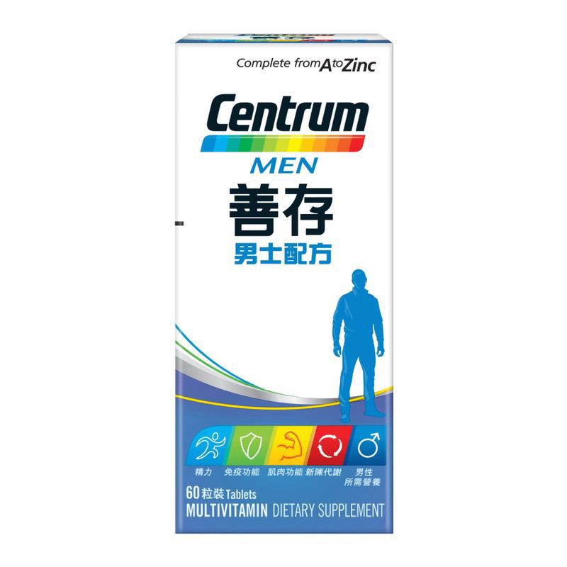 Centrum善存男士50+配方 60片. ❌連鎖店賣緊$243.9❌