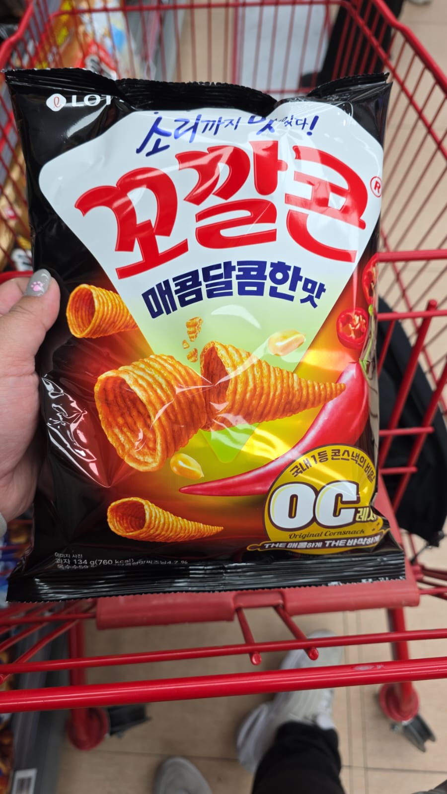 樂天玉米脆片零食