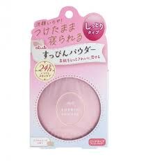 Club 素顏粉 26g (紅色-玫瑰味) - 1盒 (現貨)