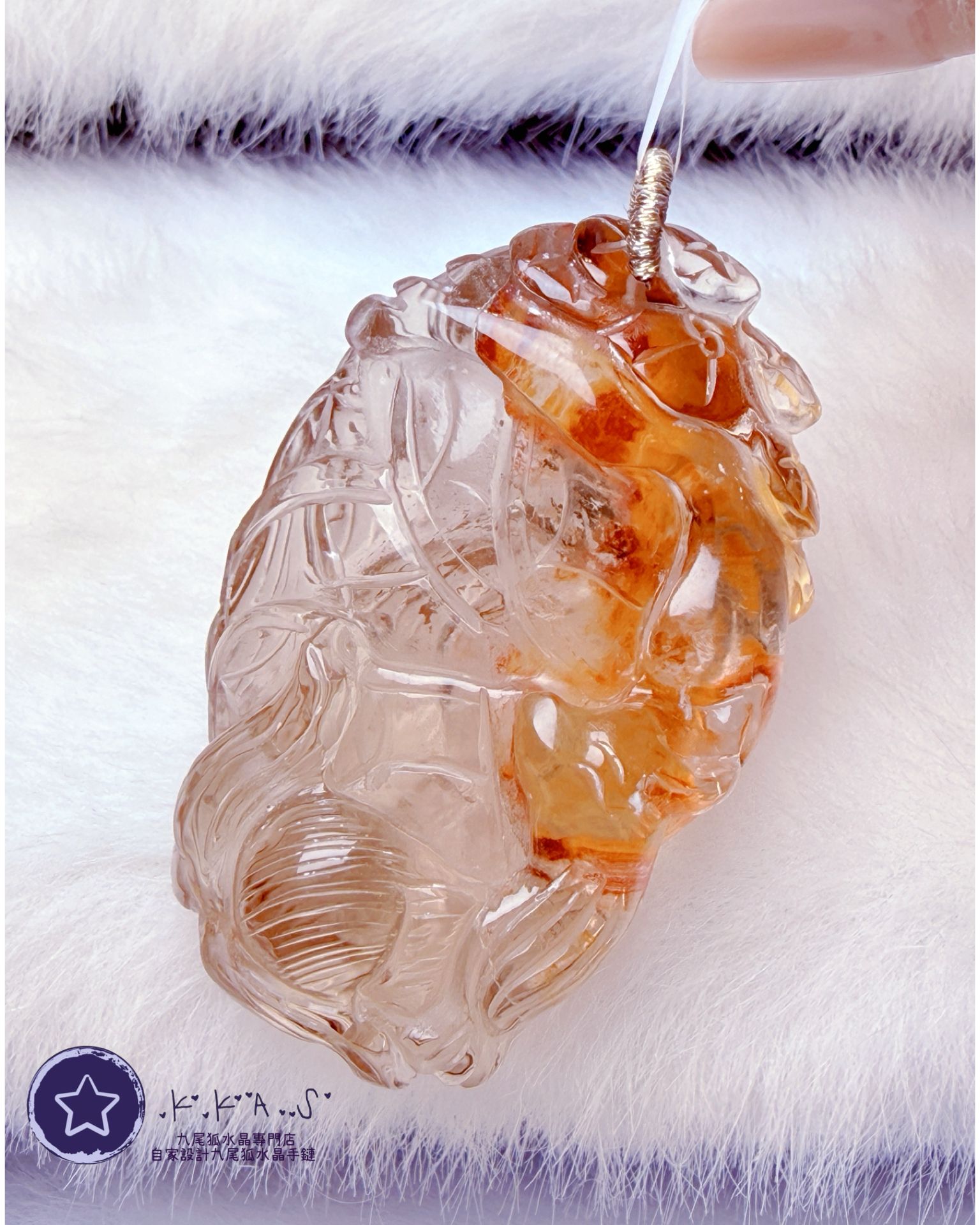 K00194 黃膠花 側面九尾狐 - 吊墜/手牌兩用款