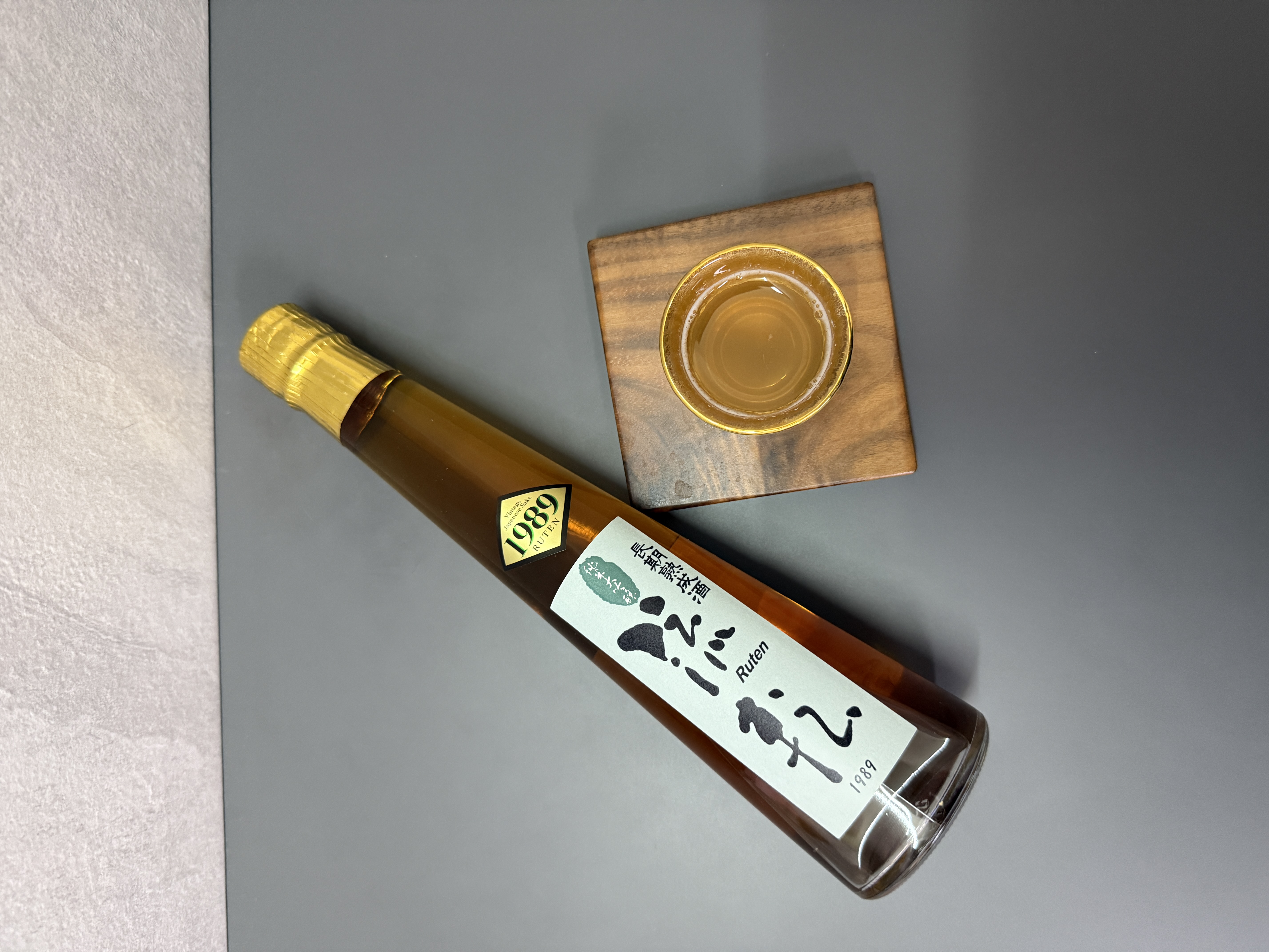 末廣 長期熟成 流轉 純米大吟釀 1989 300ml