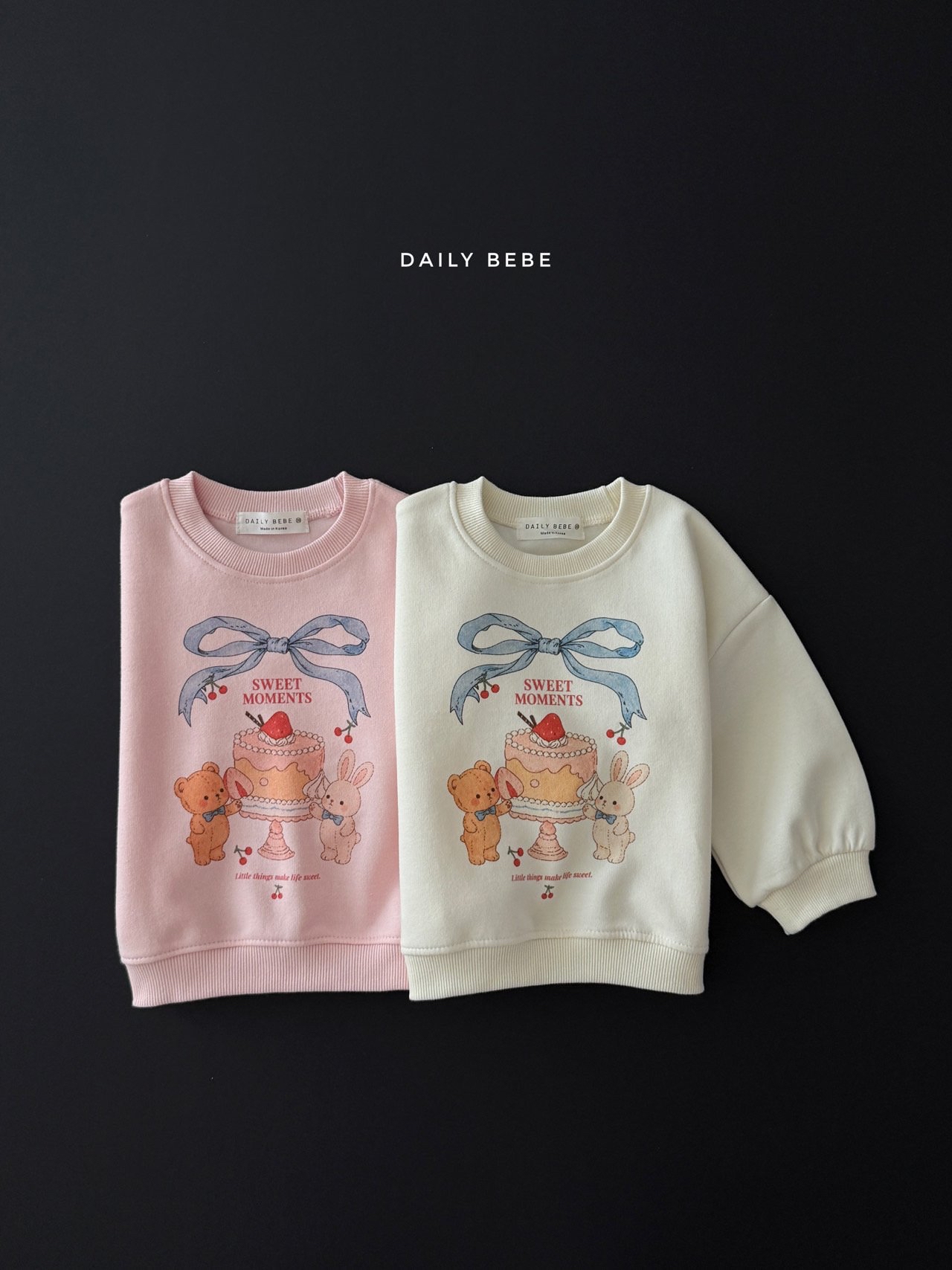 Dailybebe | Cake Sweatshirt
