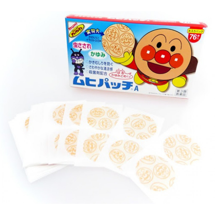 現貨🇯🇵日本製麵包超人止痕貼76枚