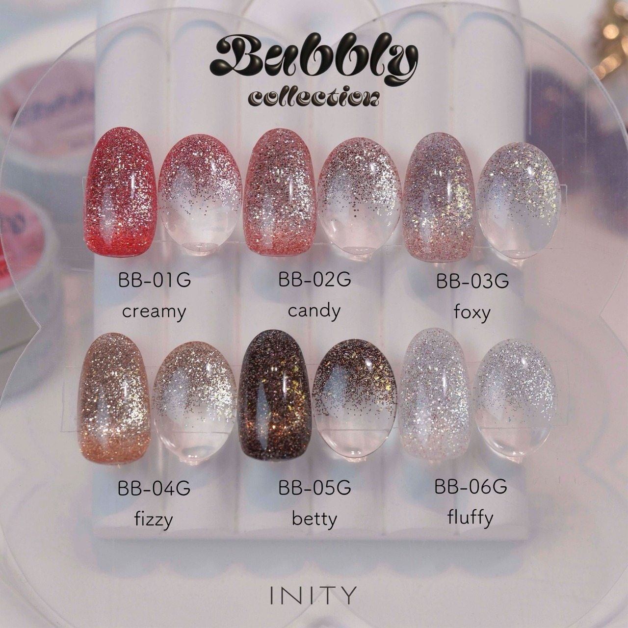 INITY｜Bubble collection