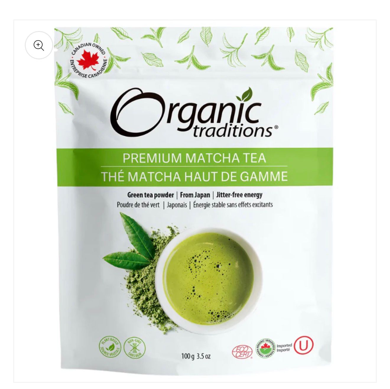 Organic Gardens 有機優質100%抹茶粉 100g